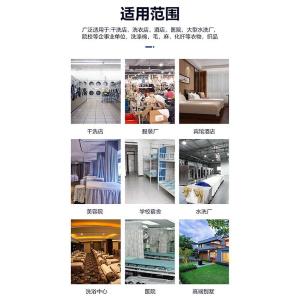 GQ-30商品缩略图