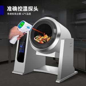 DLB-GQ36J/9商品缩略图