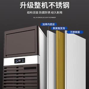 SDF-Y-B80A商品缩略图