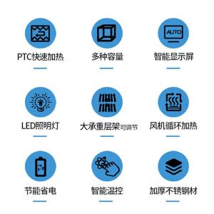 LF-J388商品缩略图