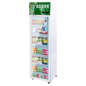 LG-400L商品缩略图