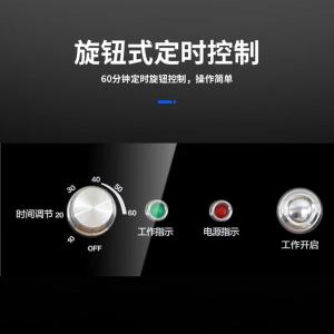 SDF-1000H商品缩略图