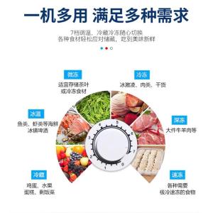 BD-558L商品缩略图