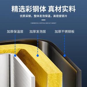 LG-800L商品缩略图