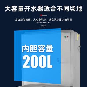 GP-L200-P商品缩略图