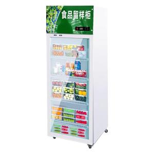 LG-260L商品缩略图