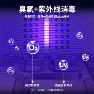 SDF-XDZ900-60M商品缩略图