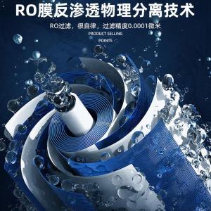 TX-K60G商品缩略图