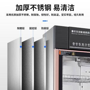 ZTP1000A商品缩略图