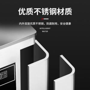 GP-SX-90商品缩略图