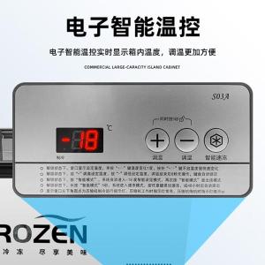 SD/SC-1800S商品缩略图