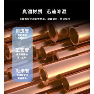 XSX1485-1C商品缩略图