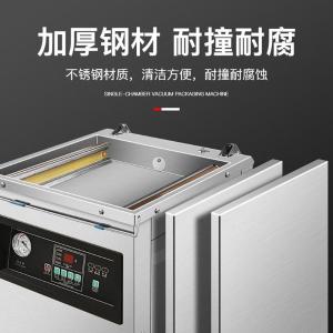 DZ-500/2E商品缩略图