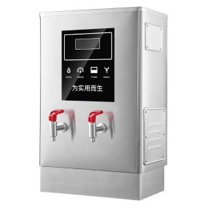 GP-SX-90商品缩略图