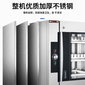 XDZ180-20D商品缩略图