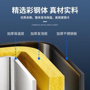 LG-1300FL商品缩略图