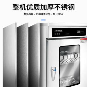 XDZ40-10B2商品缩略图