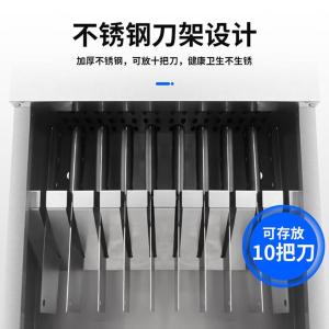 XDZ40-10B2商品缩略图