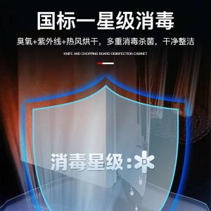 XDZ1000-5M商品缩略图