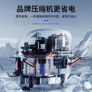 LG-800L商品缩略图