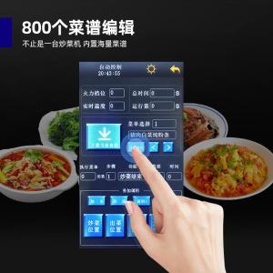 DLB-GQ36J/9商品缩略图