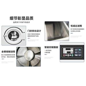 GQ-40商品缩略图