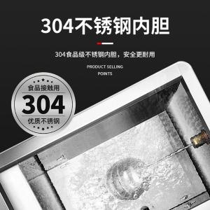 GP-SX-180商品缩略图