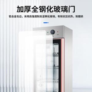 SDF-500D1商品缩略图