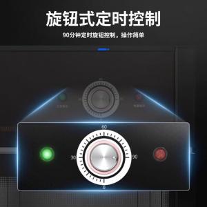 SDF-910B商品缩略图