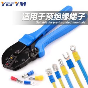 YFL-03C商品缩略图