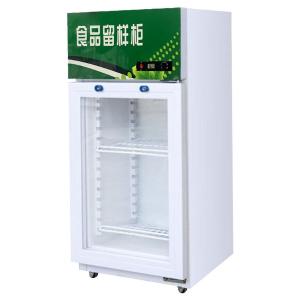 LG-120L商品缩略图