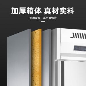 SDF-JN-LFC2Z商品缩略图