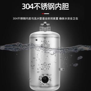 TX-6G商品缩略图