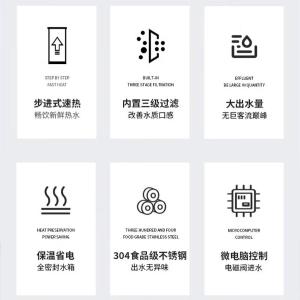 YT-30(30F)商品缩略图