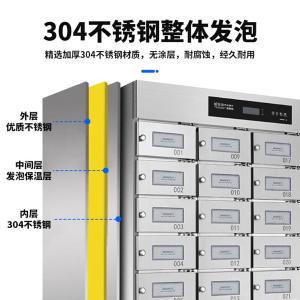 SDF-XDZ600-40M商品缩略图