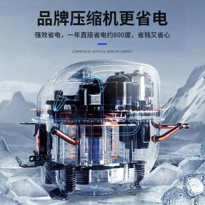 LG-400FL商品缩略图