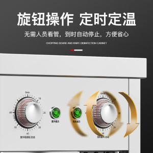 XDZ370-12D-5Z商品缩略图