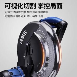 J1X-FF03-255商品缩略图