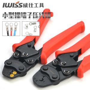 HS-6MA商品缩略图