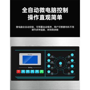 XGQ-35商品缩略图