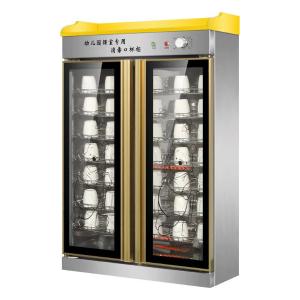 SDF-GTP700FM商品缩略图