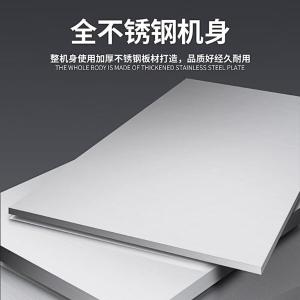 SDF-ZM-TA169B商品缩略图