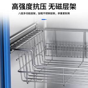 SDF-X6商品缩略图