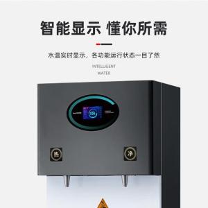 GP-C20商品缩略图