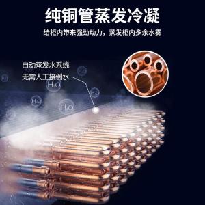 LG-254ZL商品缩略图