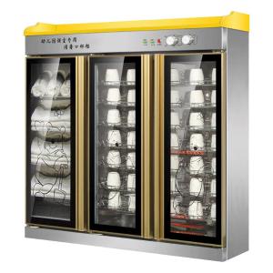 SDF-GTP1100FM商品缩略图