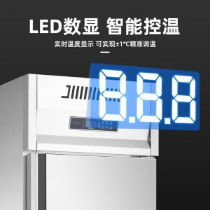 SDF-JN-LFC2Z商品缩略图