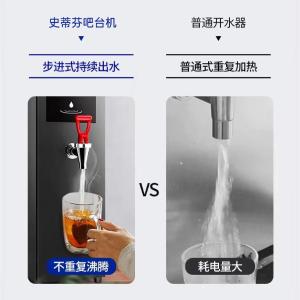 YT-20(20F)商品缩略图