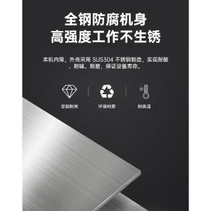 XGPQ-20商品缩略图