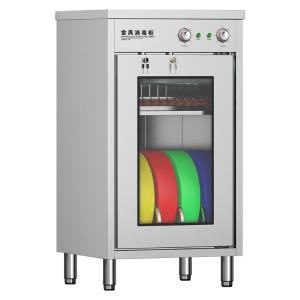 XDZ370-12D-5Z商品缩略图